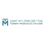 צברי מגן ושות רואי חשבון icon