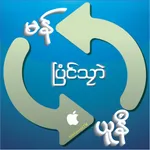 Mon2Uni Converter icon