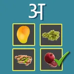 Learn Hindi Basic icon