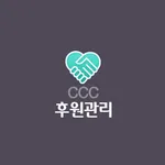 CCC 후원관리 icon