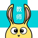 兔盯康复教师 icon