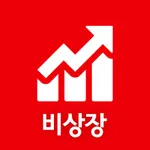 증권플러스 비상장 icon