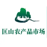 鲜蔬易捷商家端 icon