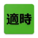 適時開示くん icon