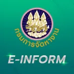 E-Inform icon