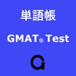 単語帳 - GMAT™ Test icon