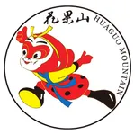 花果山(游客服务) icon