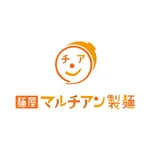 麺屋マルチアン製麺 icon