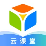 好视通云课堂 icon