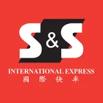 S&S International icon