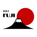 串焼きFUJI icon