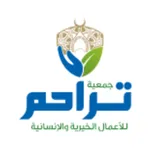 تراحم icon