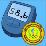 Diabetes Guide Myanmar icon