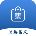 兰格集采 icon