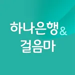 어린이집회계시스템 icon