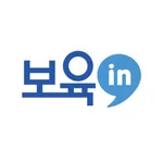 보육인 icon