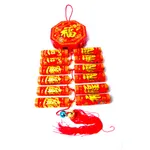 Smart e-Firecracker icon