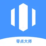 零点大师 icon