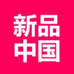 sinsangchina卖家APP icon