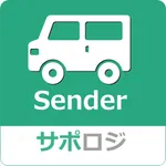 サポロジ Sender icon