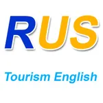 RUSTourismEnglish icon