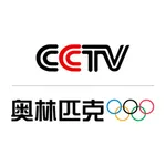 CCTV奥林匹克频道 icon