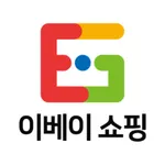 옥션 이베이쇼핑 - 이베이코리아 공식 eBay 해외직구 icon