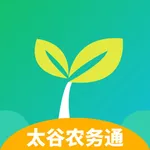 太谷农务通 icon