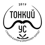 ТОНКИЙ УС мужские стрижки icon