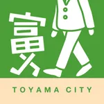 とほ活 「富山で歩く生活」 icon