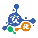 安捷智联 icon