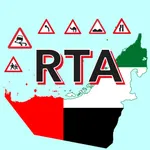 RTA Theory Test 2024 icon