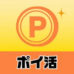 ポイ活情報 ポイ活ナビ icon