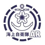 海上自衛隊AR icon