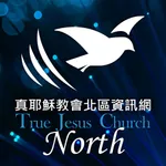 TJC-North icon