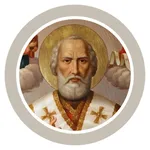 St. Nicholas of Bari icon