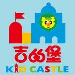 吉的堡绿幕抠像 icon