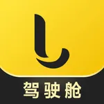 小遛驾驶舱 icon