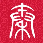 爱秦都 icon