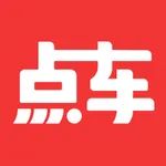 智享点车 icon