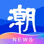 潮新闻 icon