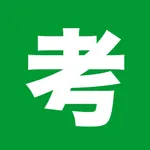 人脸考勤系统 icon