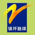 爱镇坪 icon