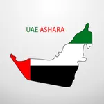 UAE Ashara icon