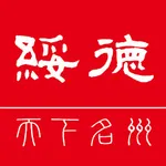 爱绥德 icon