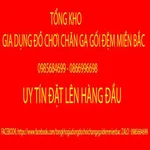 Tổng Kho Tùng Loan icon