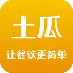 土瓜配送 icon