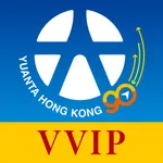 元大VVIP推手go icon