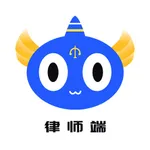 听律律师版 icon