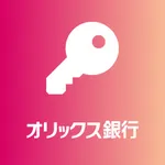 スマートフォン認証サービス icon